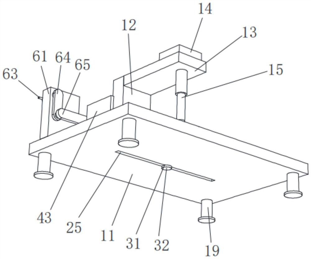 Metal material hardness detection equipment