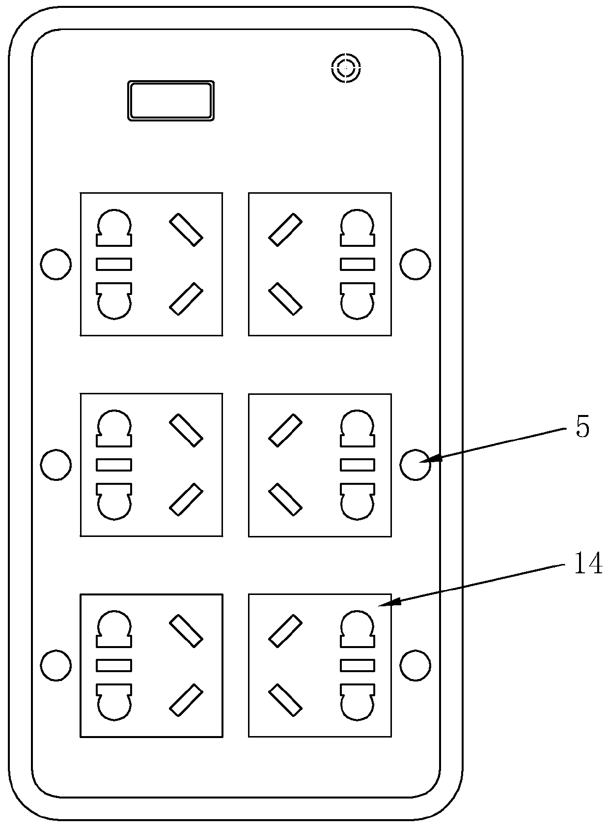 Mobile socket and cover plate used thereon