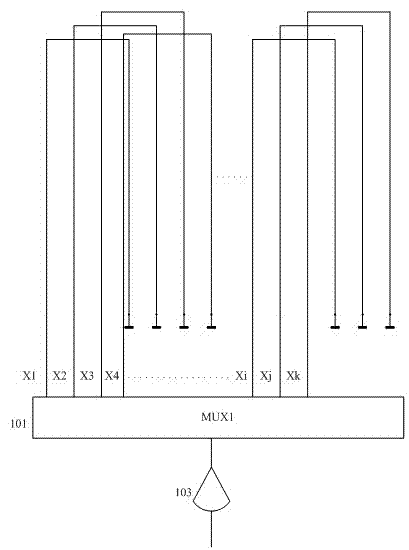 Electromagnetic handwriting board, electromagnetic handwriting device and electronic equipment