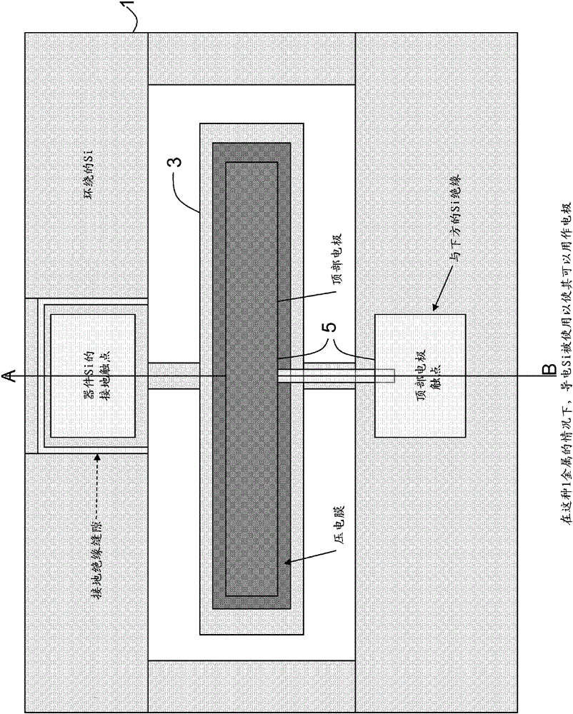 micromechanical resonator