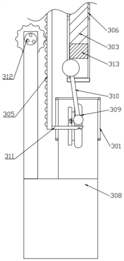 A device for automatically arranging network optical cables based on big data