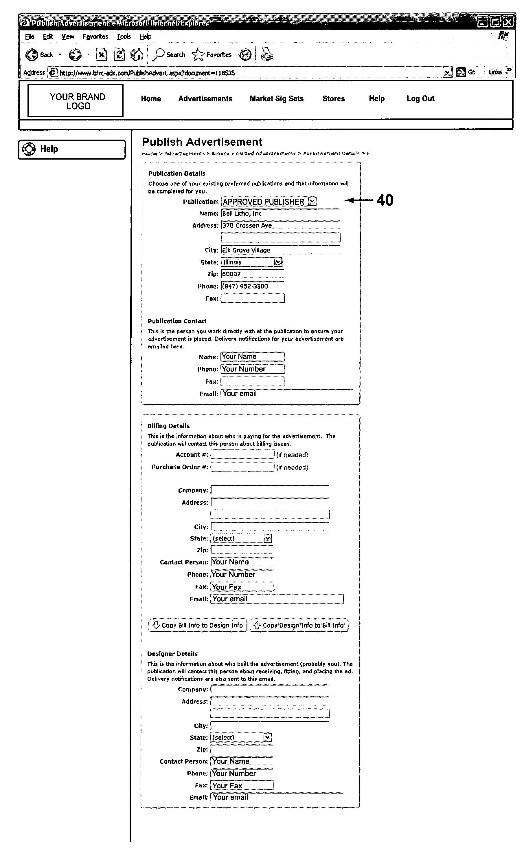Method for controlling brand integrity in a network environment