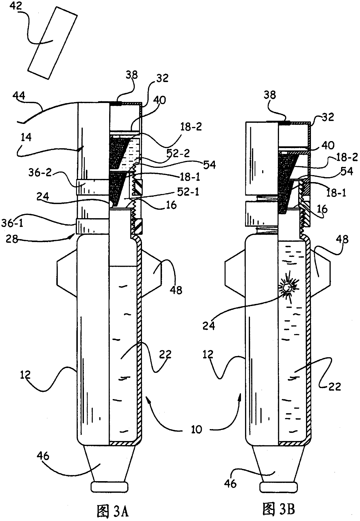 Device for storing, extemporaneously preparing, and administering