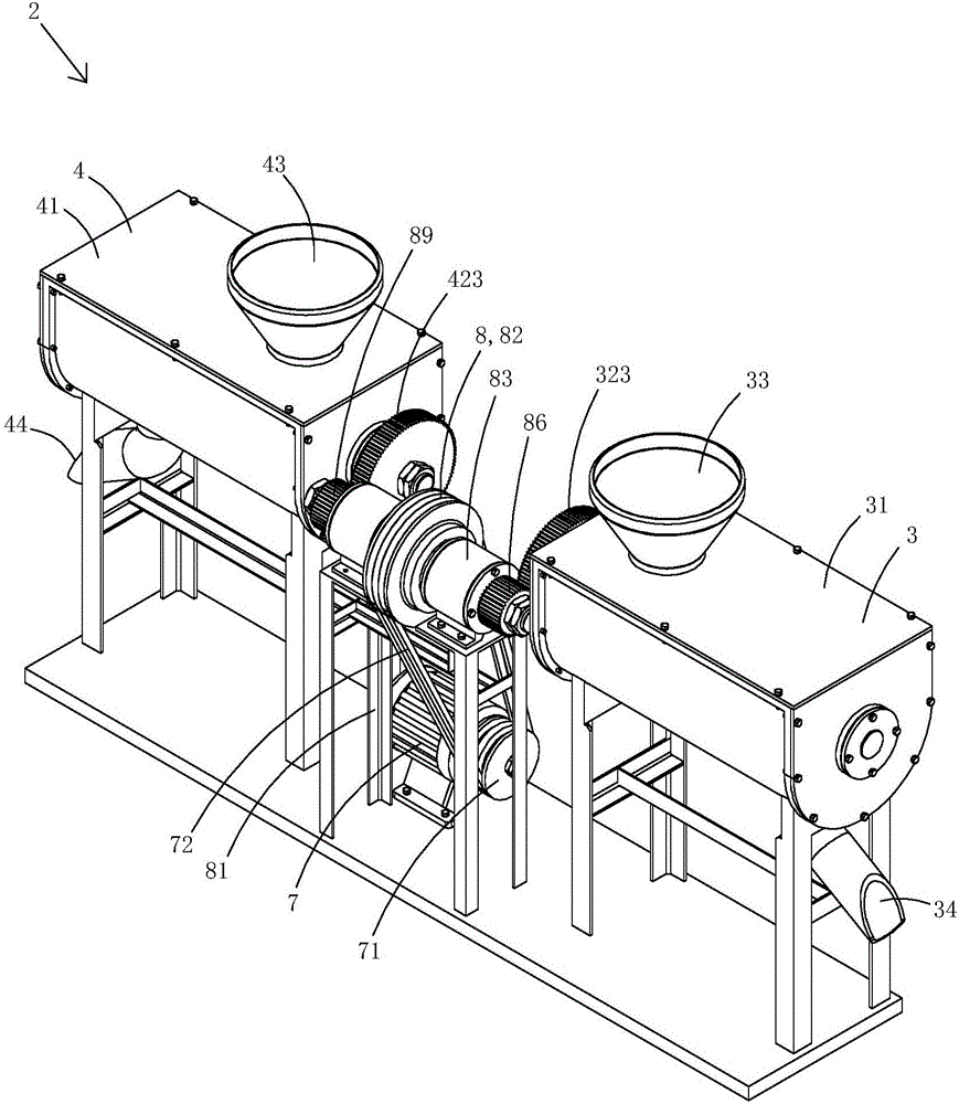 Grain unloading device used for logistics granary