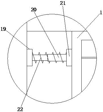 Fixing device for electronic display screen