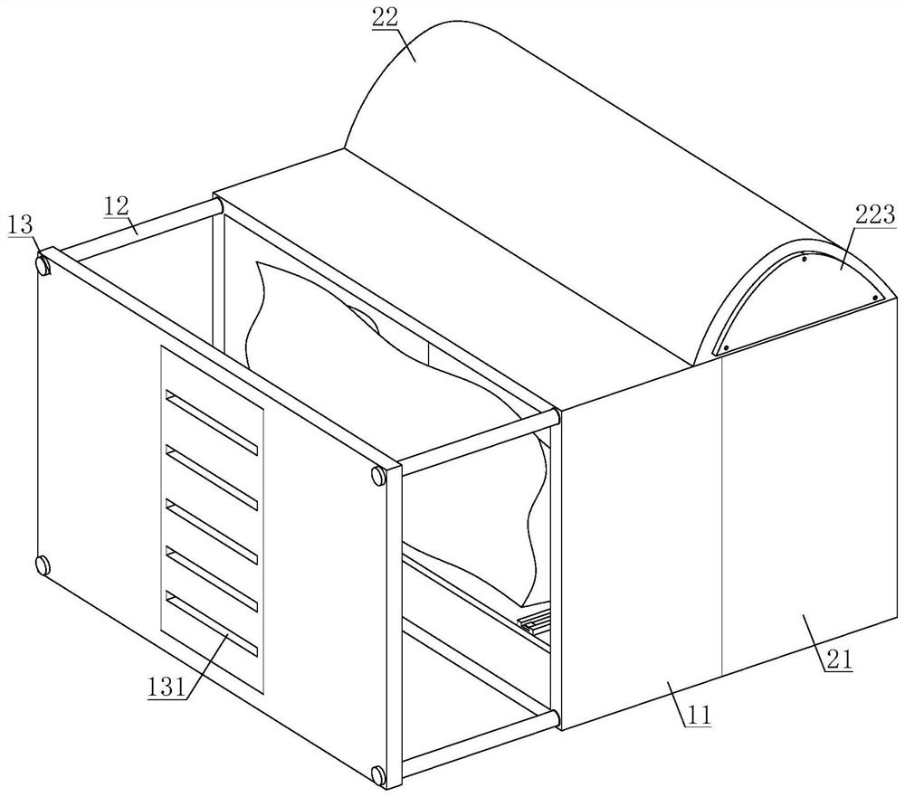 Air purification device with filter screen plate employing nano photocatalyst disinfection