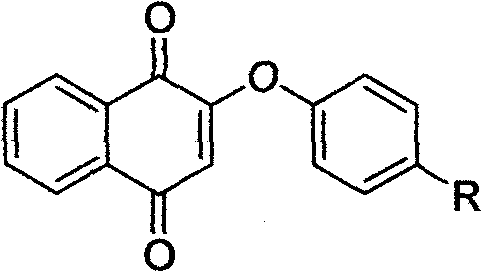 Vitamin K3 derivatives serving as IDO inhibitor