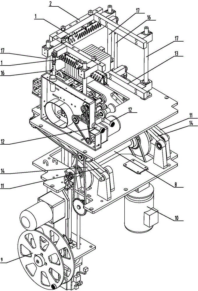 Sealing and cutting mechanism for plastic sealing of paper money