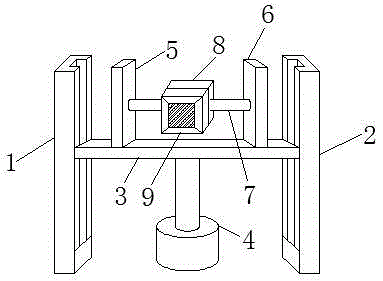 Adjustable emergency lamp support