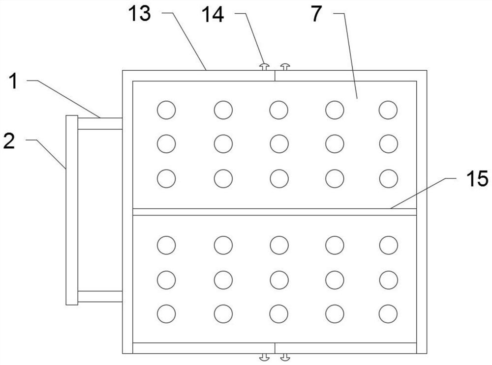 Feeding device for biological pharmacy