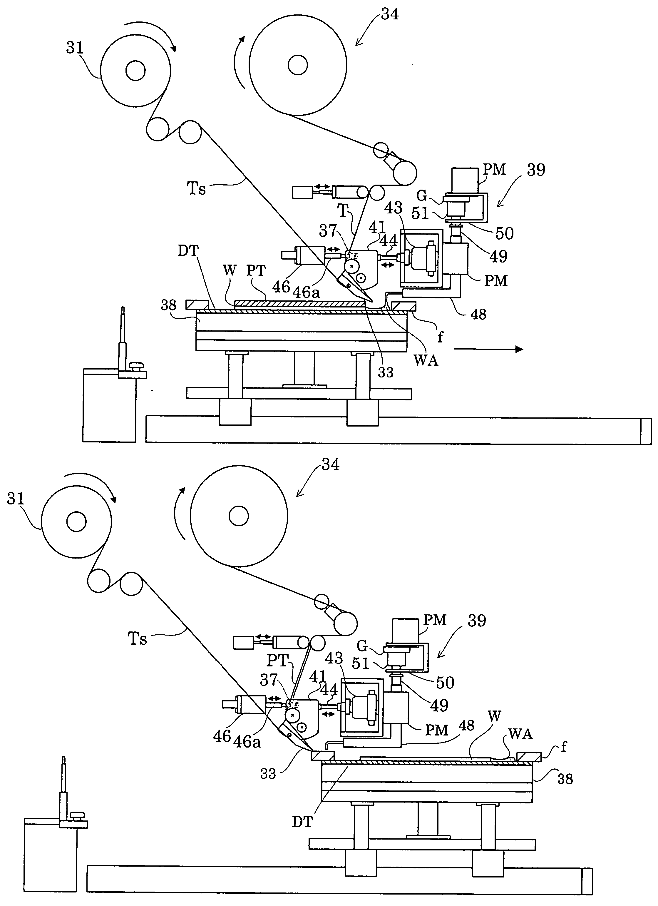 Protective tape separation method, and apparatus using the same