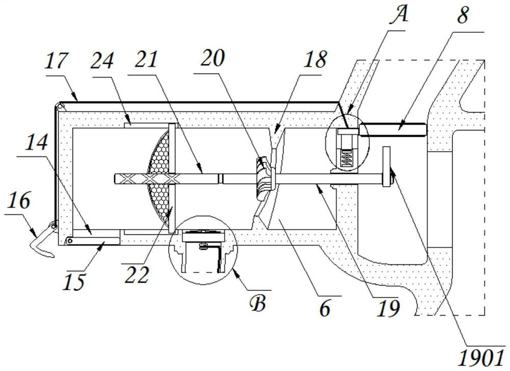 Blow-down valve with dirt collecting function