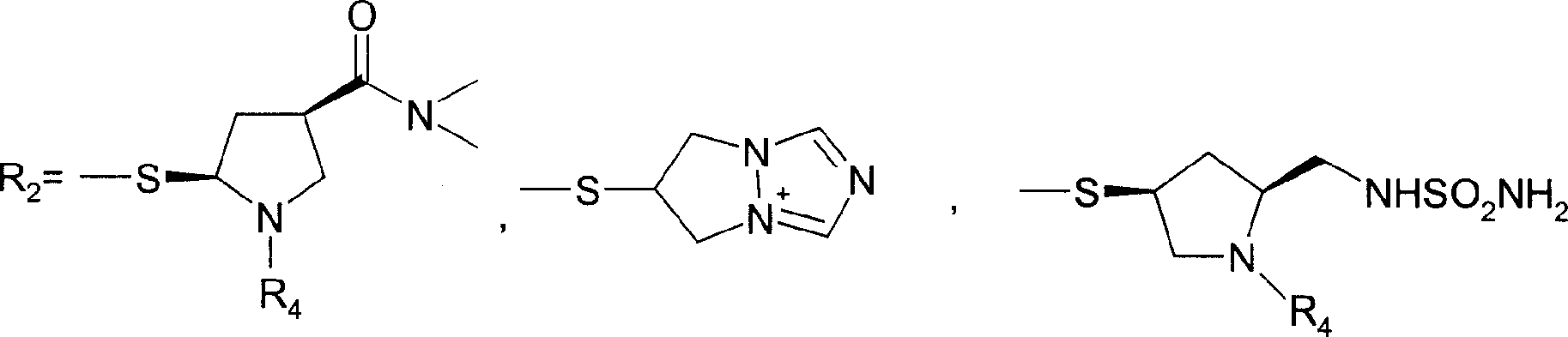 4-methyl-7-oxy-1-azabicyclo [3.2.0] hepta-2-olefin-2-carboxylic acid derivative preparation method