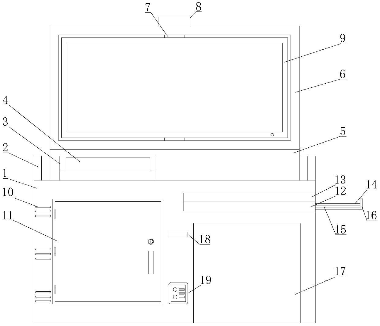 Electronic video teaching platform