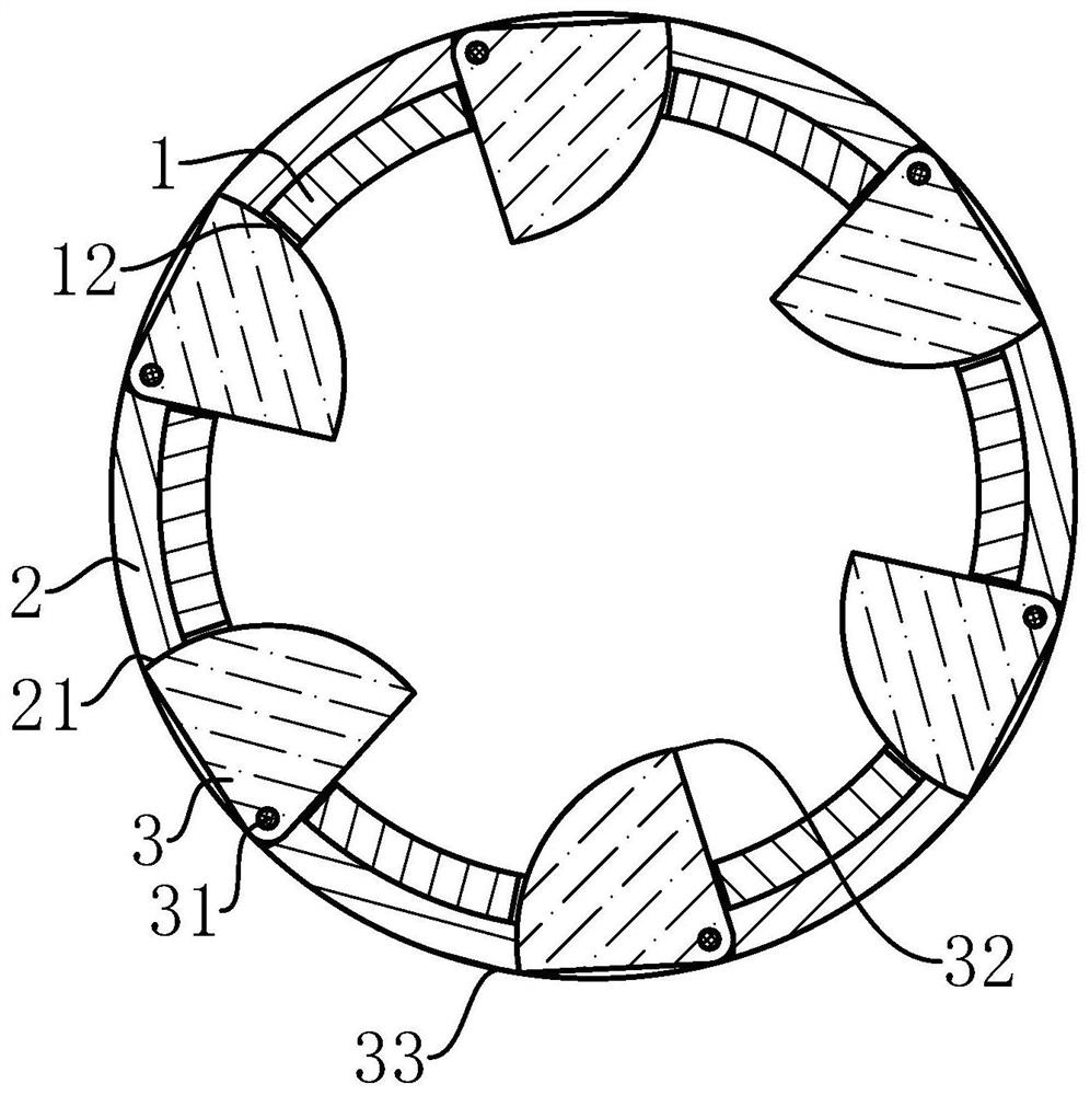 An Improved Multifunctional Drainage Pipe