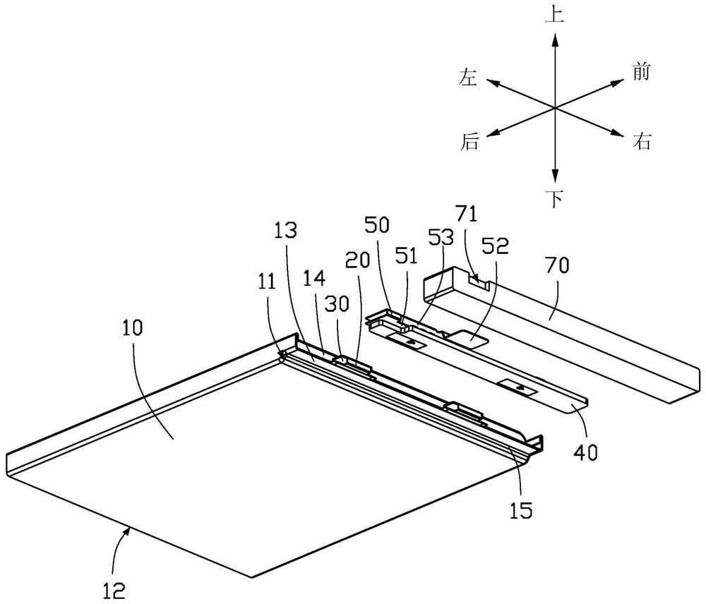 Battery, battery outgoing line method and electronic device