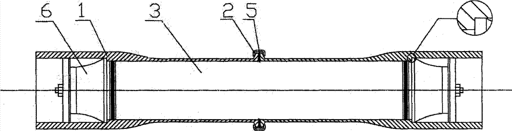 Splicing-type reverse osmosis membrane shell, reverse osmosis membrane assembly and device and reverse osmosis method