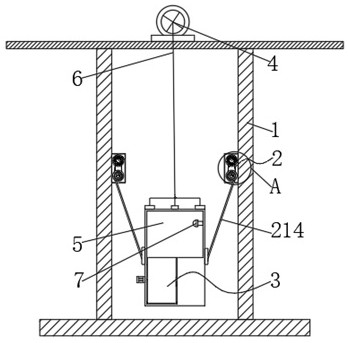 Elevator provided with safety protection device