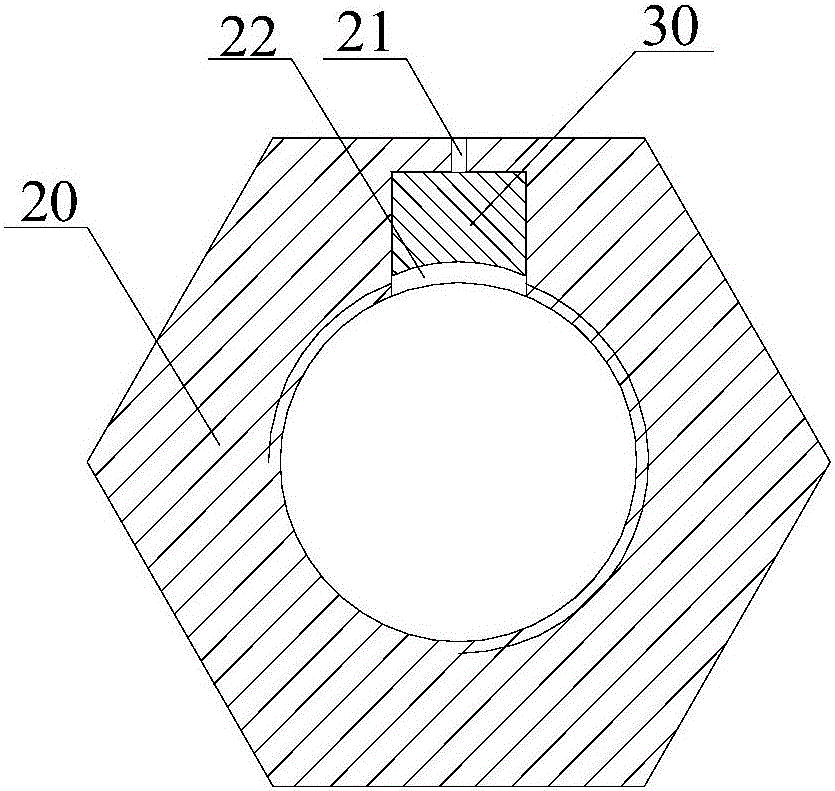 Disassembly-prevention fastener