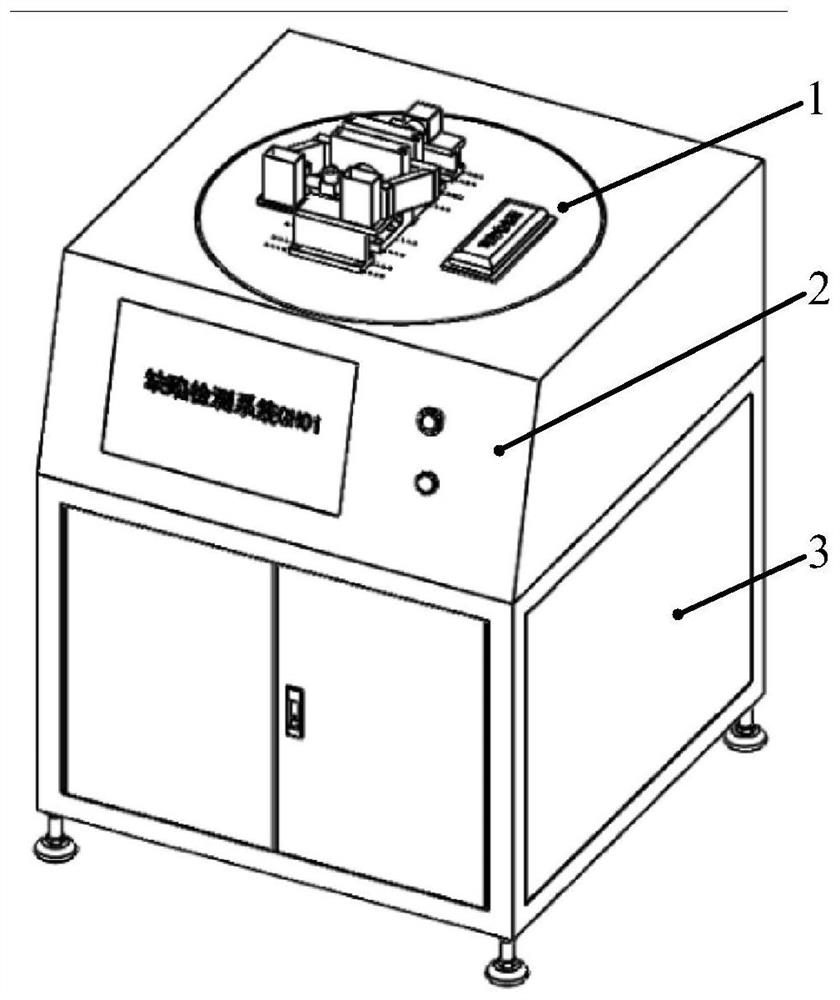 Flow type defect detection method based on diamagnetic levitation principle