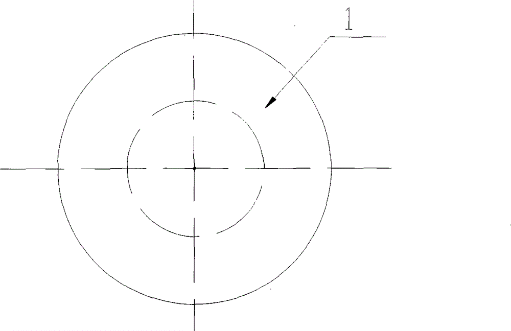 A loop concave reflector laser resonance cavity