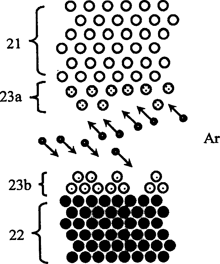 Bonded substrate, surface acoustic wave chip, and surface acoustic wave device