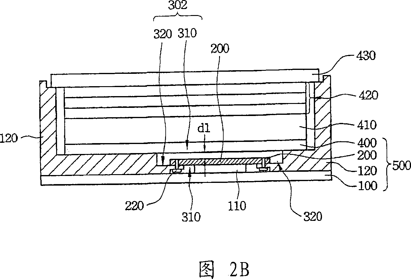 Backlight module and liquid crystal display containing the backlight module