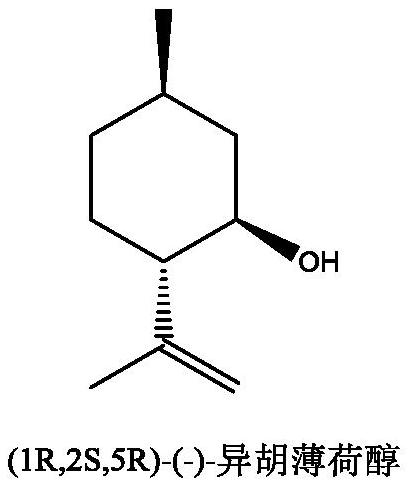 A method for preparing high-purity l-menthone
