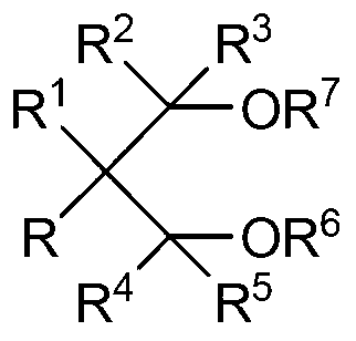 Dialkoxyl magnesium supported solid catalyst as well as preparation method and application thereof