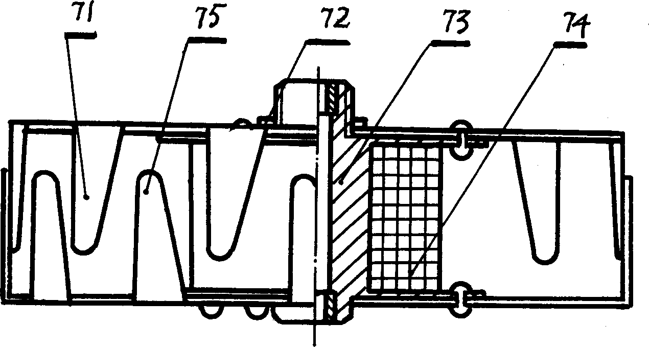 Energy-saving long-life electric fan and its manufacture method