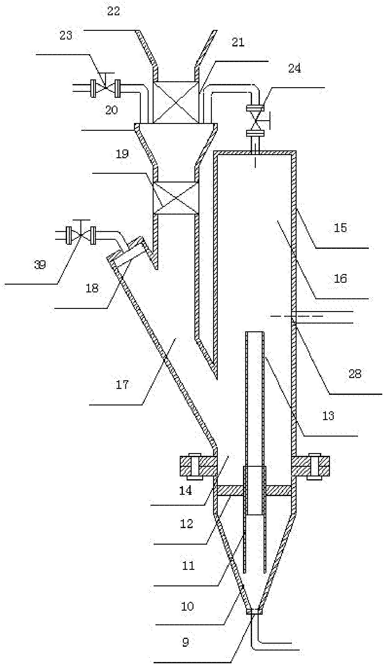 Double-cylinder multi-fluidization circulating type aerosol generator