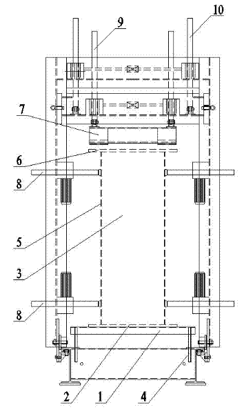Method for forming and assembling four faces of bridge crane box type girder