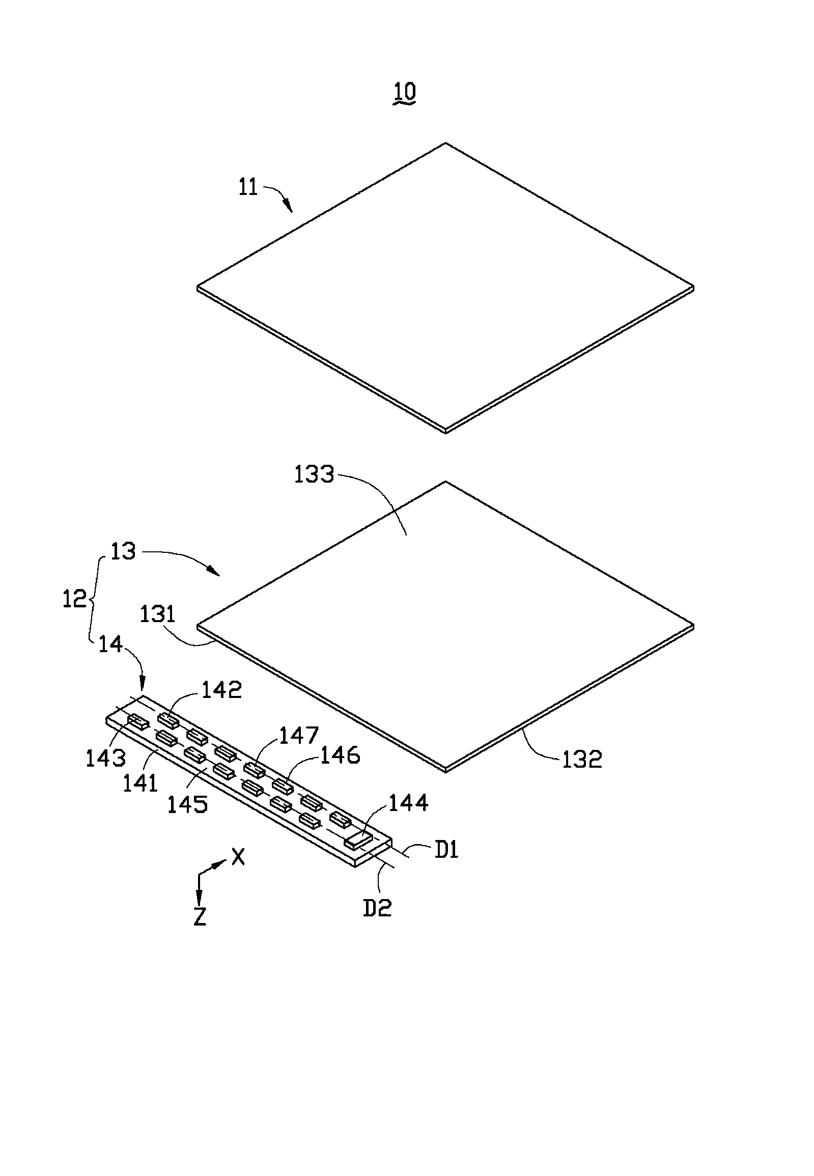 Backlight module and liquid crystal display device