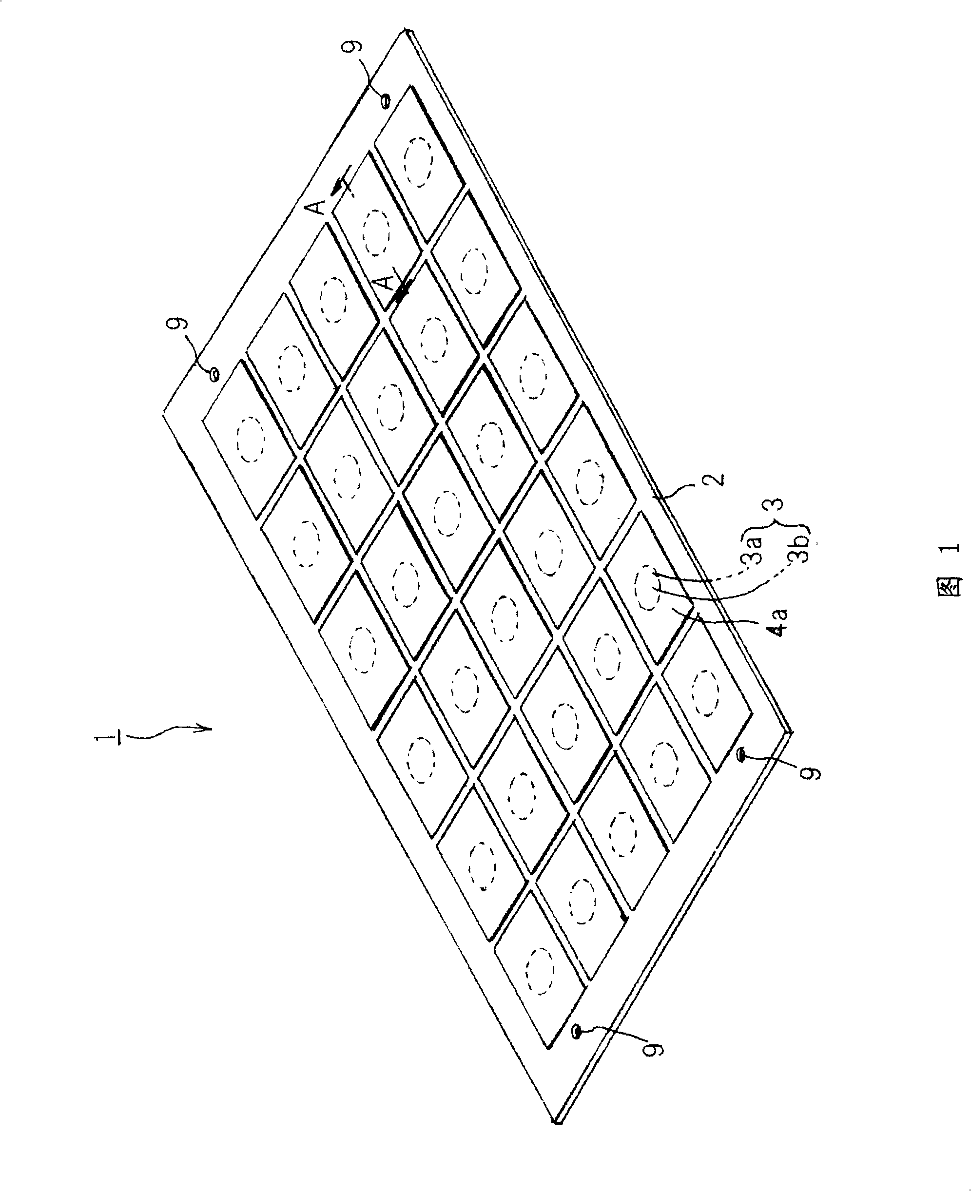 Method of manufacturing panel switch and panel switch