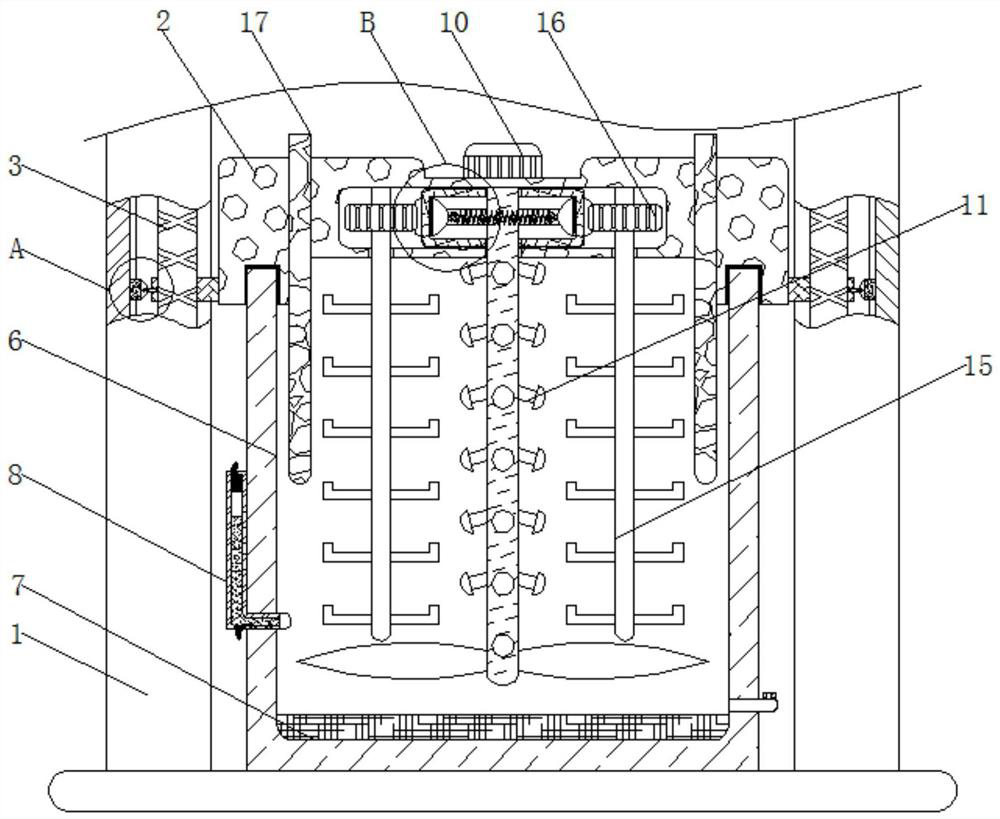 Electroplating and cleaning integrated device for small metal parts