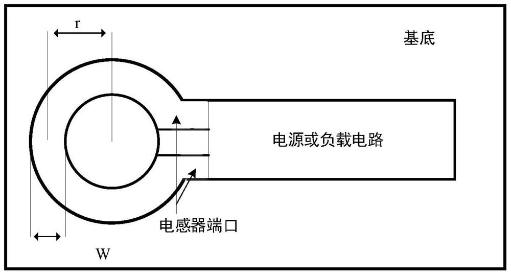 Spherical relay coil and wireless power transmission system