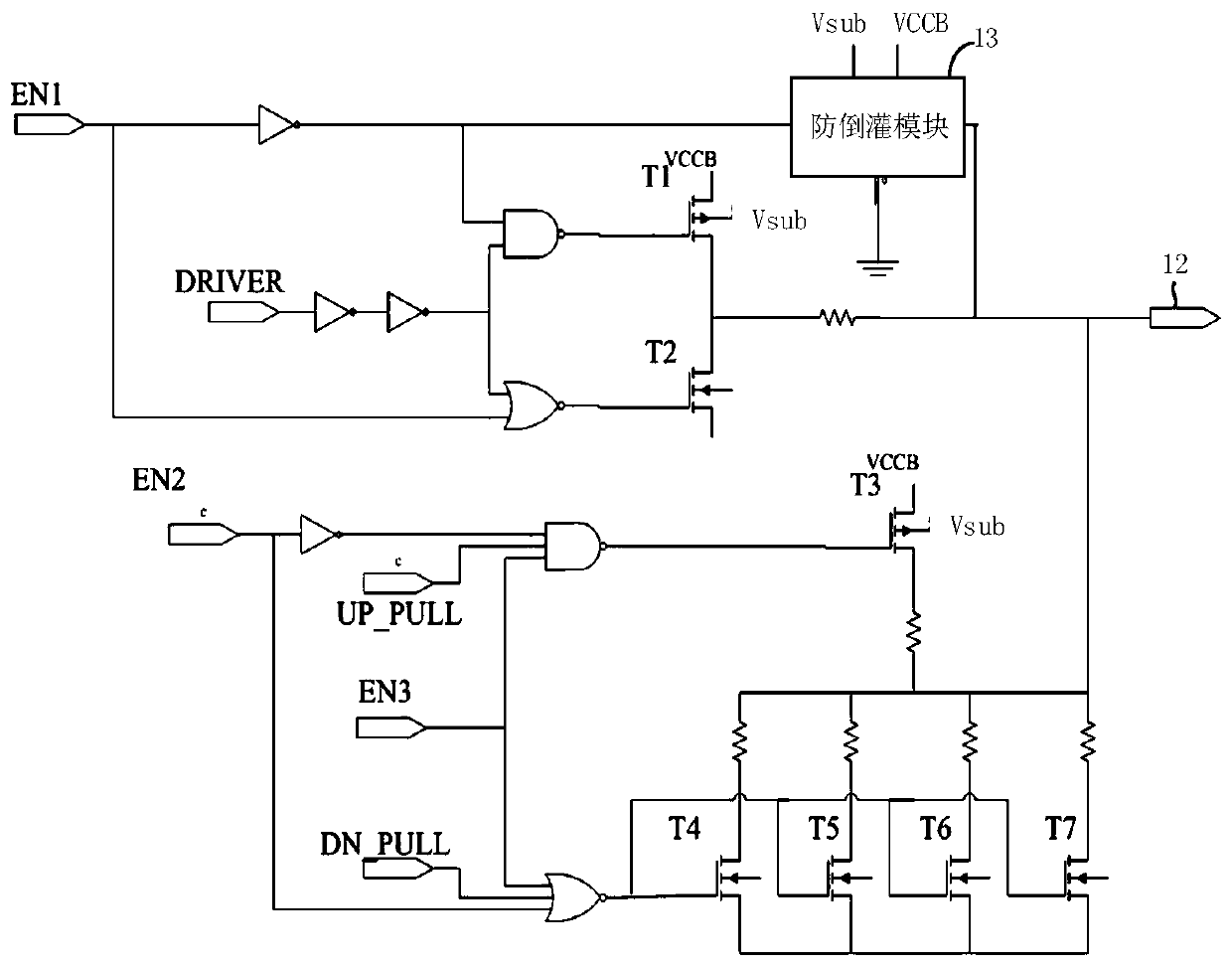 Anti-backflow circuit, bidirectional level converter and integrated circuit