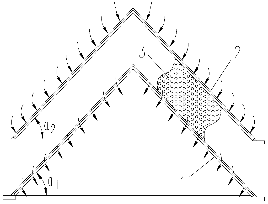 Particle Bed Support Structure and Axial Radial Reactor