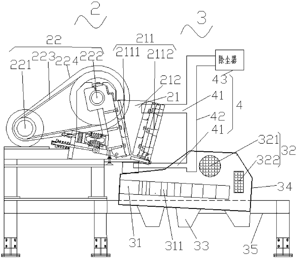 Silicon rod crushing and screening mechanism and crusher