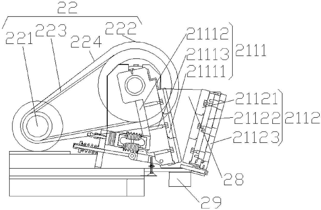 Silicon rod crushing and screening mechanism and crusher