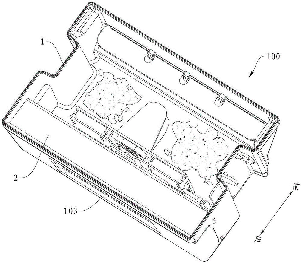 Intelligent dust collector and dust box assembly thereof