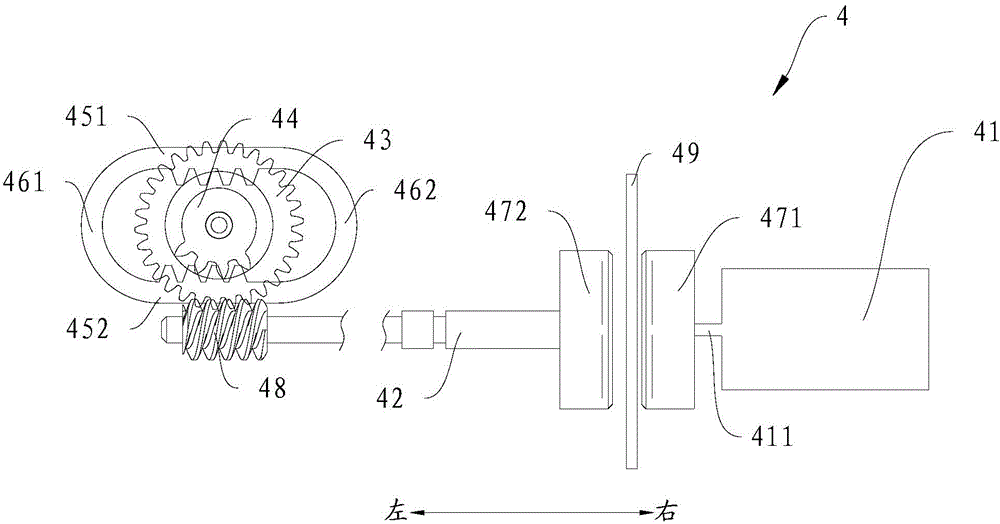 Intelligent dust collector and dust box assembly thereof