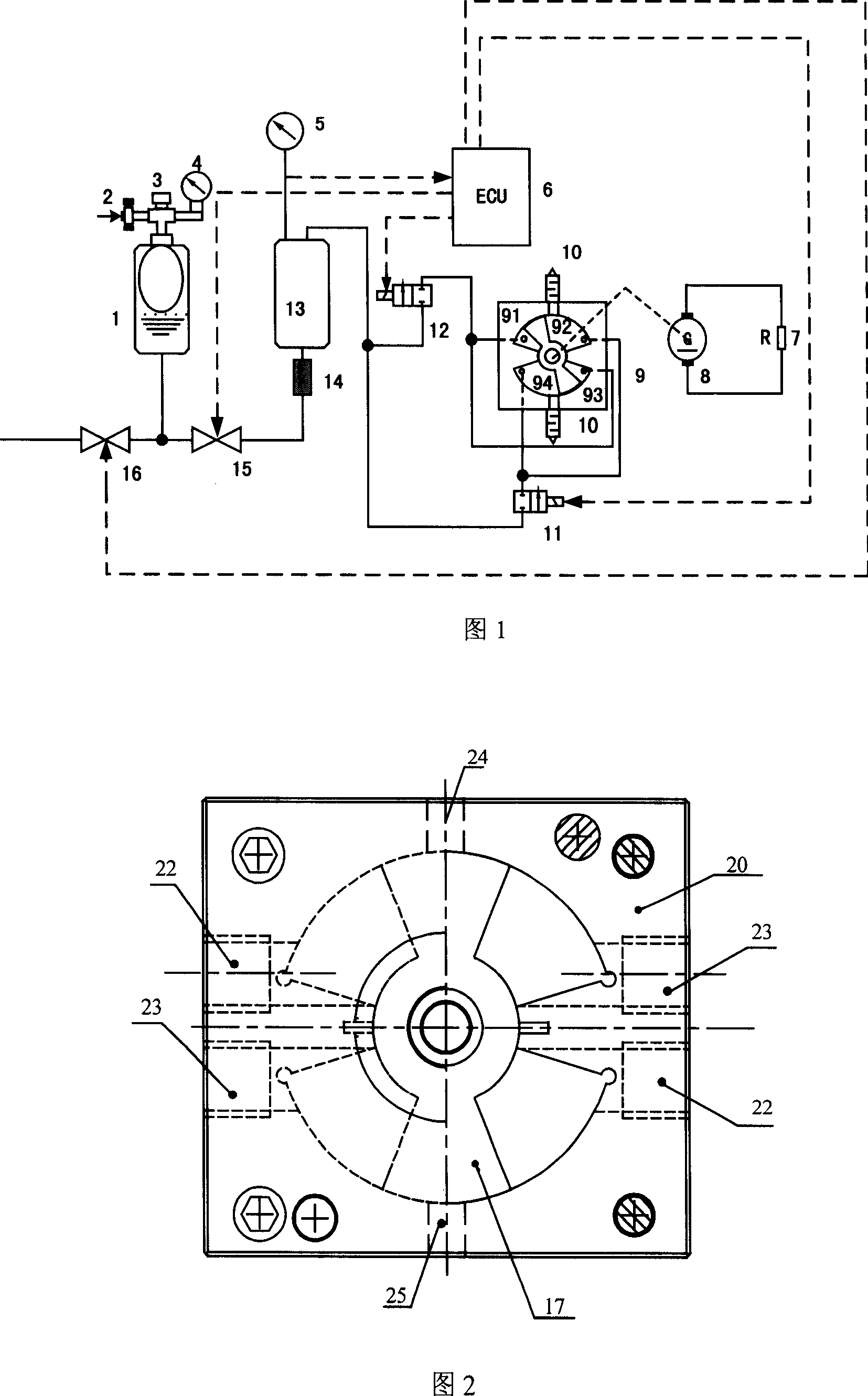 Pulse pendulum type monopropellant engine