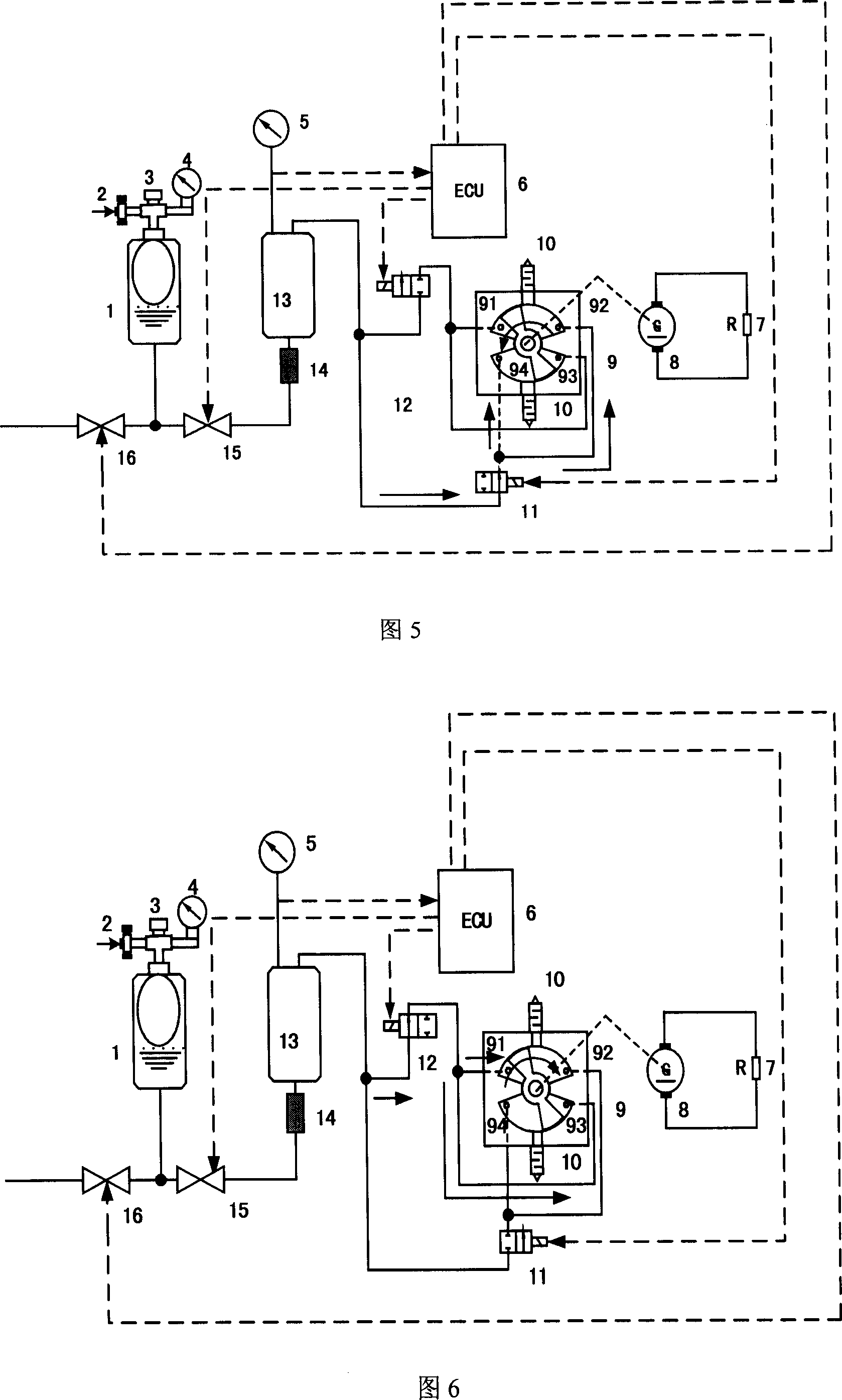 Pulse pendulum type monopropellant engine