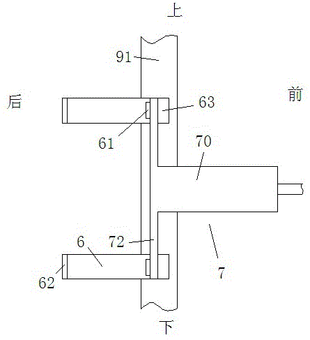 Safe and environment-friendly power electrical cabinet device and application method thereof