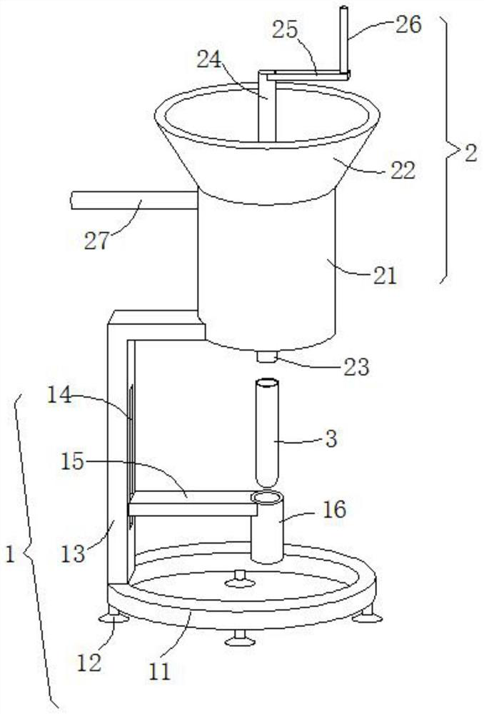 Auxiliary dissolving device for soil detection