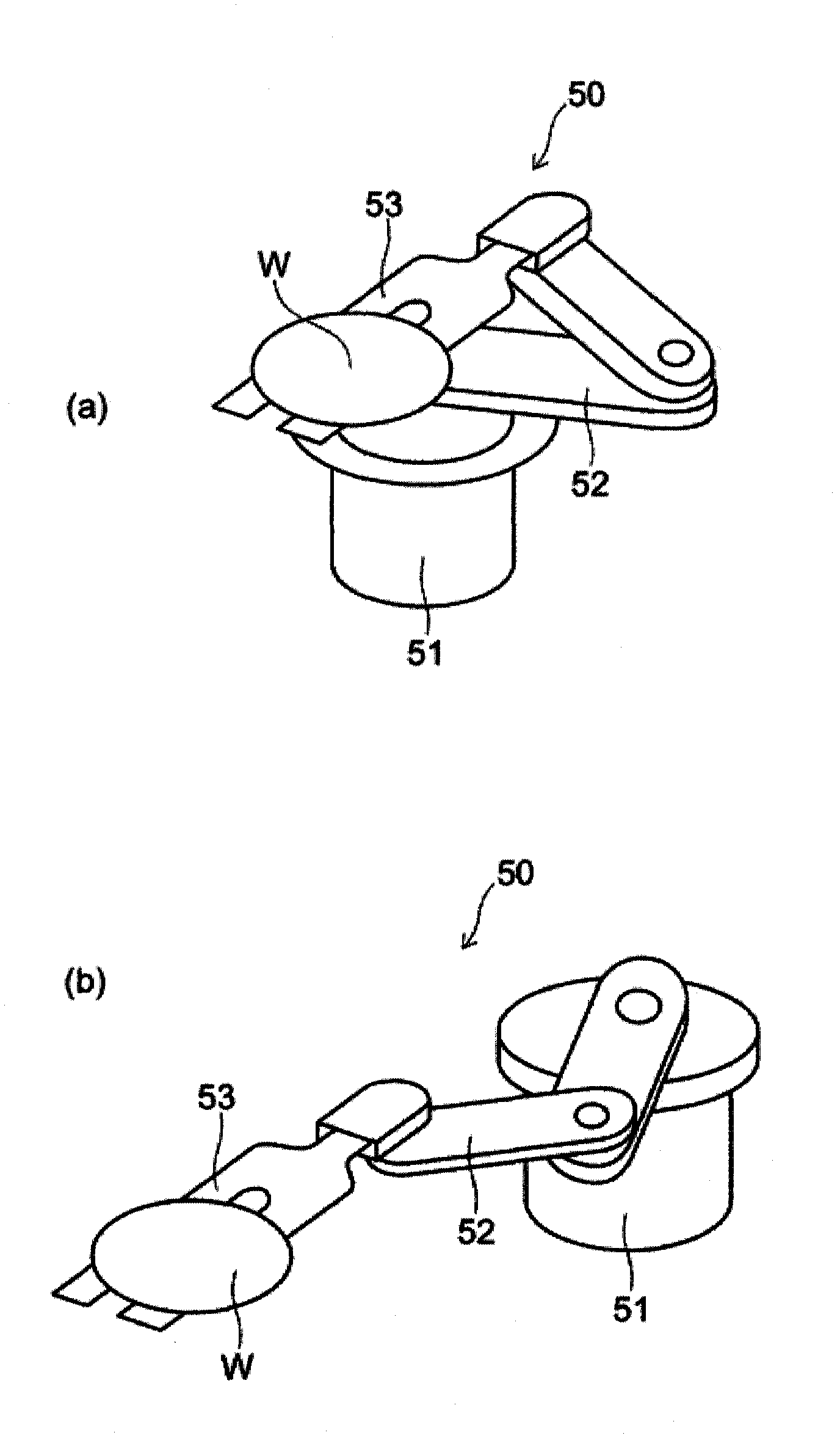 Substrate holding member, substrate processing apparatus, and substrate processing method