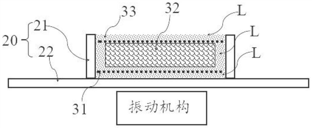 Sandwich integrated exterior wall insulation board and preparation method thereof