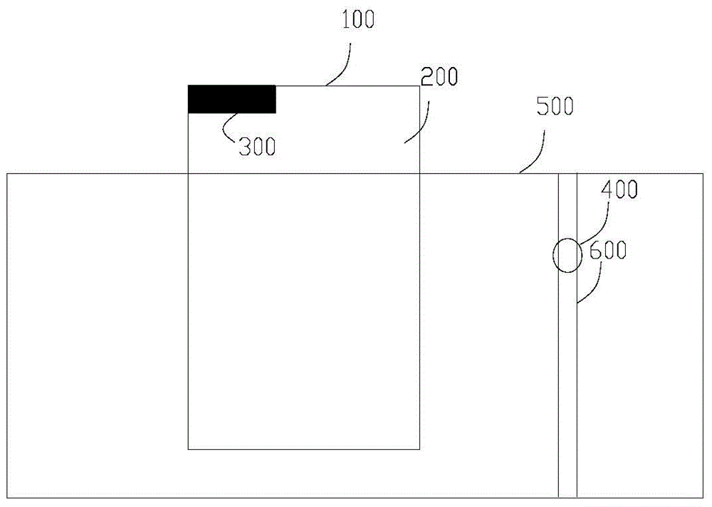 Photoreaction device