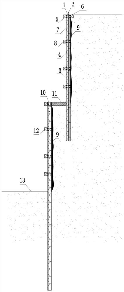 Design and construction method of a flexible compound ladder-shaped deep circular shaft assembled recyclable support structure